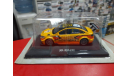 ЖУРНАЛ АВТОЛЕГЕНДЫ №17 LADA VESTA WTCC 1:43 Deagostini возможен обмен, масштабная модель, ВАЗ, scale43