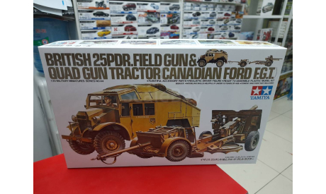 35044 Англ. 25 PDR. Gun & Quad Tractor 1:35 Tamiya возможен обмен, сборные модели бронетехники, танков, бтт, scale35