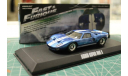 1:43 FORD GT40 1966 Blue ’Fast & Furious:Fast Five’  (из к/ф ’Форсаж V’), масштабная модель, 1/43, Greenlight Collectibles