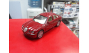 Jaguar S-type Welly 1:43  возможен обмен, масштабная модель, 1/43