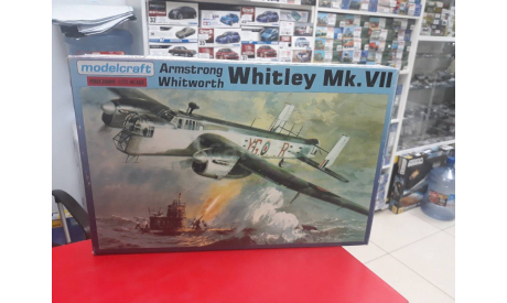 72-031 Armstrong Whitley  Mk. VII 1:72 Modelcraft возможен обмен, сборные модели авиации, scale72