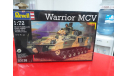 03128  Warrior MCV 1:72 Revell возможен обмен, сборные модели бронетехники, танков, бтт, scale72