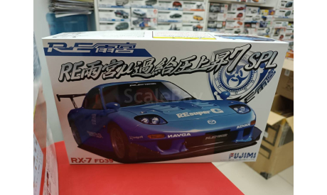 FU03808 Mazda RX-7 Amemiya μKakyuatsu Jousho 7 SPL 1:24 Fujimi Возможен обмен, масштабная модель, scale24