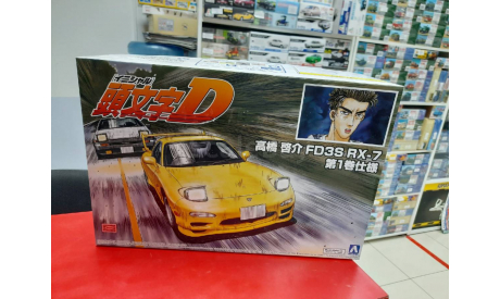 05621 Takahashi Keisuke FD3S RX-7 Comics Vol.1 Ver. 1:24 Aoshima возможен обмен, сборная модель автомобиля, Mazda, scale24