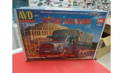 1591 Tatra 148 VNM бортовой 1:43 AVD Возможен обмен