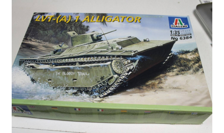 6384 Бронетранспортер LVT-(A)1 Alligator 1:35 Italeri Возможен обмен, сборные модели бронетехники, танков, бтт, scale0