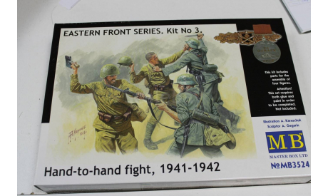 3524 ’Рукопашная’, восточный фронт, 1941 1:35 Masterbox Возможен обмен, миниатюры, фигуры, scale0
