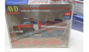 Пожарная цистерна АЦ-7,5-40 (4320) 1:43 Автомобиль в деталях Возможен обмен, масштабная модель, scale43, ЗИЛ