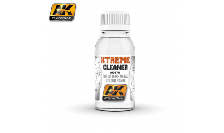 AK-470 XTREME CLEANER for Xtreme metal colour range ak-interactive, фототравление, декали, краски, материалы