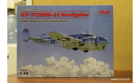 48183 AT-7C/SNB-2C Navigator, армейский учебный самолет ІІ МВ, сборные модели авиации, 1:48, 1/48, ICM