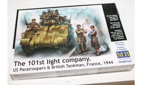 35164 101-я легкая рота. Американские десантники  и британский танкист, Франция, 1944 1:35 MasterBox  Возможен обмен, миниатюры, фигуры, scale0