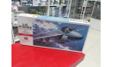 00338 A-6E Intruder 1:72 Hasegawa возможен обмен, сборные модели авиации, scale0