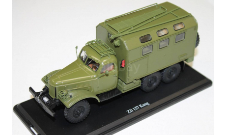 ЗИЛ-157 кунг МТО-АТМ (хаки) 1:43 SSM возможен обмен, масштабная модель, scale0