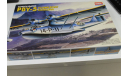 Обмен.  PBY-5 CATALINA ART 2123 1:72 Academey, сборные модели авиации, 1/72, Academy