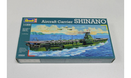 05816 Aircraft Carrier SHINANO 1:1200 Revell Возможен обмен, сборные модели кораблей, флота