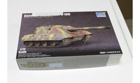 07122  САУ  German StuG E-100 1:72 Trumpeter, сборные модели бронетехники, танков, бтт, 1/72
