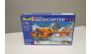 Вертолет Medicopter 117  1:72 Revell, сборные модели авиации, 1/72, Toyota
