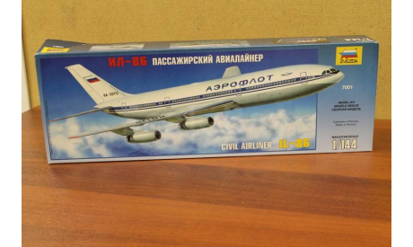 7001 ИЛ 86   1:144 Звезда, сборные модели авиации, 1/144, Airbus