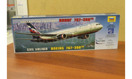 7005 Самолет ’Боинг-767 1:144 Звезда, сборные модели авиации, 1/144, Airbus
