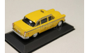 CHECKER TAXI CAB 1977 ’Friends Phoebe Buffay’s 1:43 GREENLIGHT, масштабная модель, 1/43, Greenlight Collectibles, Lincoln