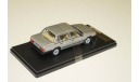 VOLVO 740 Turbo 1985 Silver, масштабная модель, 1:43, 1/43, Premium X