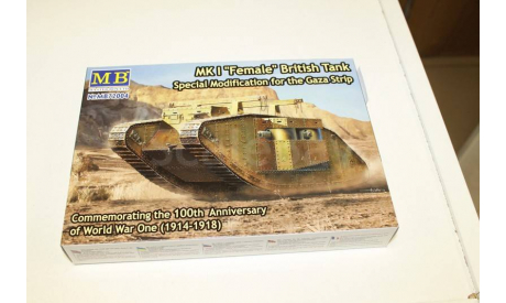 72004 Британский танк MK I ’Самка’, специальная модификация для Сектора Газа 1:72 Masterbox, сборные модели бронетехники, танков, бтт, 1/72, Master Box