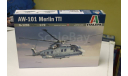 1295 вертолёт AW-101 Merlin TTI  1:72 italeri, сборные модели авиации, 1/72