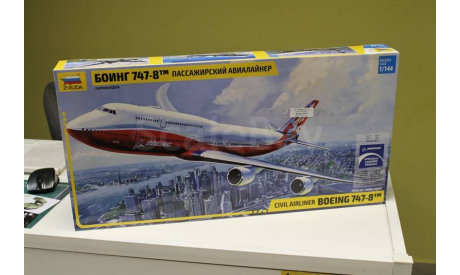 7010 Самолет ’Боинг 747-8’ 1:144 Звезда, сборные модели авиации, 1/144, Boeing