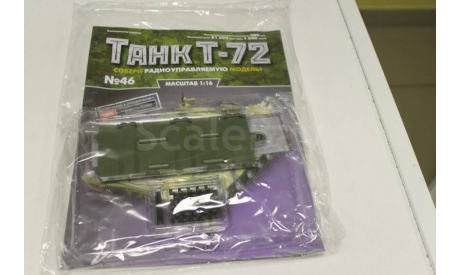 Танк Т-72 собери модель № 46 1:16, сборные модели бронетехники, танков, бтт
