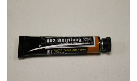 ABT-020  Тёмно-жёлтый  выцветший масляная  MIG, фототравление, декали, краски, материалы