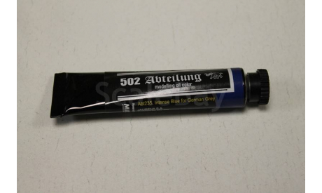 ABT-235 Насыщенный синий для немецкого серого  MIG, фототравление, декали, краски, материалы