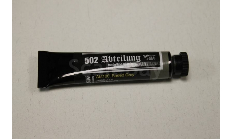 ABT-100 Серый выцветший масляная  MIG, фототравление, декали, краски, материалы