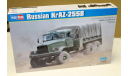 85506 KRAZ 255B Hobby Boss 1:35, сборные модели бронетехники, танков, бтт, 1/35