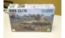 2038 Французский легкий танк AMX-13/75 с установкой SS-11 ATGM 1:35 Tacom, сборные модели бронетехники, танков, бтт, 1/35, Krupp