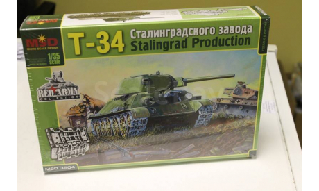 3504 Танк Т-34/76 СТЗ 1:35 Макет, сборные модели бронетехники, танков, бтт, 1/35, MSD