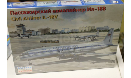 14466 Пассажирский самолет Ил-18В Аэрофлот/ОК 1:144 Восточный Экспресс, сборные модели авиации, 1/144, Barracuda