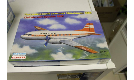 14474 Пассажирский самолет Ил-14М  Аэрофлот 1:144 Восточный Экспресс, сборные модели авиации, 1/144