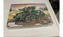 35116 БТ-42 штурмовое орудие 1:35 Восточный Экспресс, сборные модели бронетехники, танков, бтт, 1/35