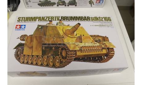 35077 Нем.гаубица BRUMMBAR 1:35 Tamiya, сборные модели бронетехники, танков, бтт, 1/35