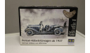35101 Немецкий полицейский автомобиль (версия 1937г) 1:35 MasterBox, сборная модель автомобиля, 1/35, Master Box