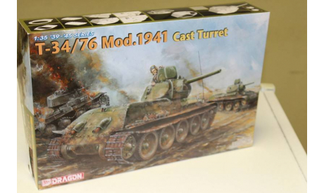 6418Д T-34/76 Mod.1941 CAST TURRET 1:35 Dragon, сборные модели бронетехники, танков, бтт, 1/35