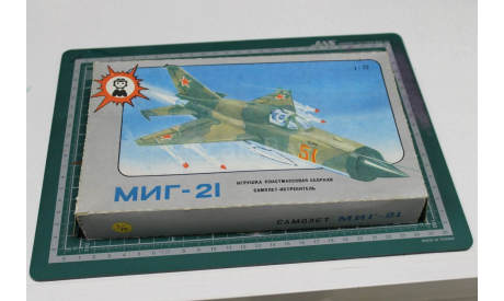 Обмен. МИГ 21 1:72, сборные модели авиации, 1/72, Spitfire