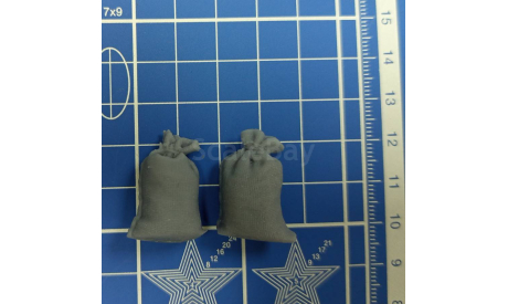 Мешок 1:35, 2 шт., Смола  возможен обмен, сборная модель (другое), scale35