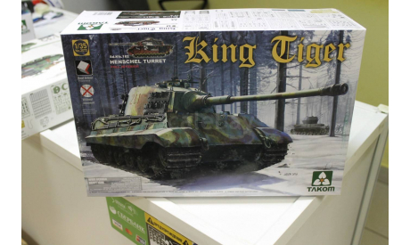 Обмен. 2045 King Tiger Sd.Kfz.182 HENSCHEL TURRET w/ZIMMERIT 1:35 Tacom, сборные модели бронетехники, танков, бтт, 1/35, Hanomag