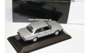 Обмен. Volvo 240GL 1:43 Minichamps, масштабная модель, 1/43