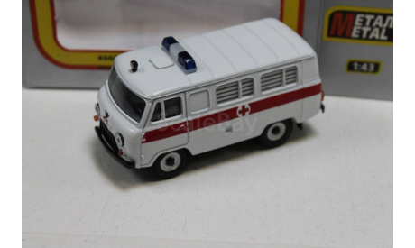 УАЗ 452 скорая  1:43 АГАТ   возможен обмен, масштабная модель, scale0