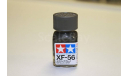 XF-56 Metallic Grey эмаль. Tamiya, фототравление, декали, краски, материалы, scale0