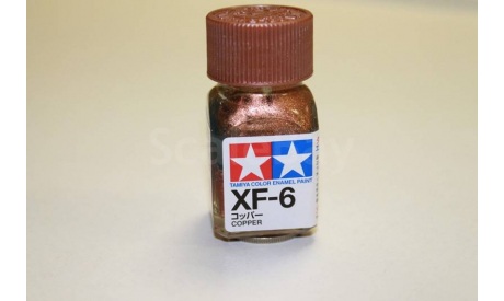 XF-6 Copper краска эмалевая 10 мл. Tamiya, фототравление, декали, краски, материалы