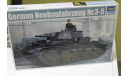 Обмен. 05529  танк  Rheinmetall Nr.3-5 1:35 Trumpeter, сборные модели бронетехники, танков, бтт, 1/35