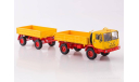 КАЗ-4540  с прицепом ГКБ 8535. SSM., масштабная модель, Start Scale Models (SSM), scale43